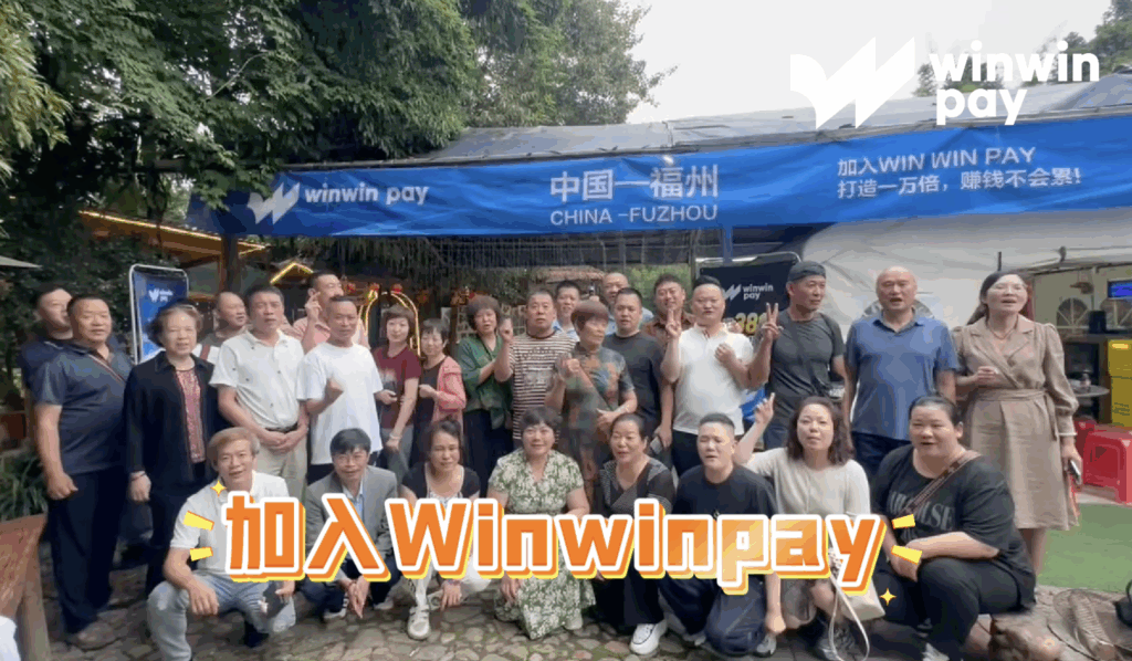06/06/2025 | China – Fujian
